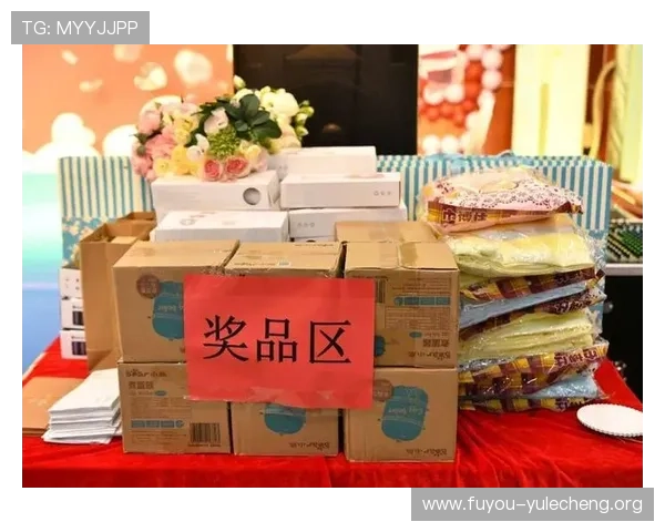 江山线上娱乐:最新优惠活动与丰富奖品等你来领取 江山线上娱乐:最新优惠活动与丰富奖品等你来领取