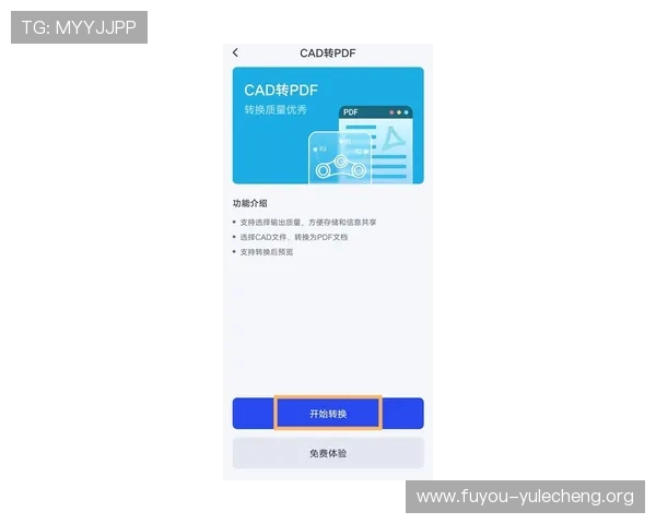 K8视讯中心常见问题与解决方案,帮助玩家轻松应对各种使用中的困扰