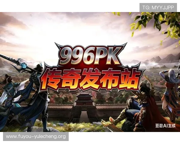 365日博网娱乐app为玩家提供丰富的优惠福利和每日签到奖励,提升游戏体验的乐趣 365日博网娱乐app为玩家提供丰富的优惠福利和每日签到奖励,提升游戏体验的乐趣