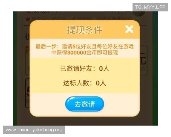 万搏娱乐官方网站新手入门必看攻略详细讲解游戏注册、充值、提现流程全方位指导新手玩家快速上手