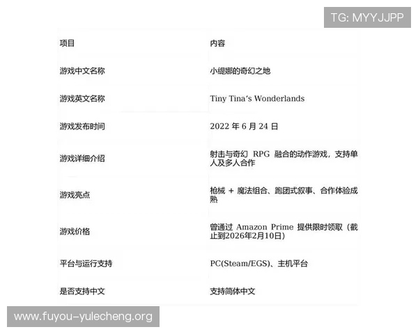 凯发九游娱乐电游游戏中的热门活动与节日优惠促销详细介绍