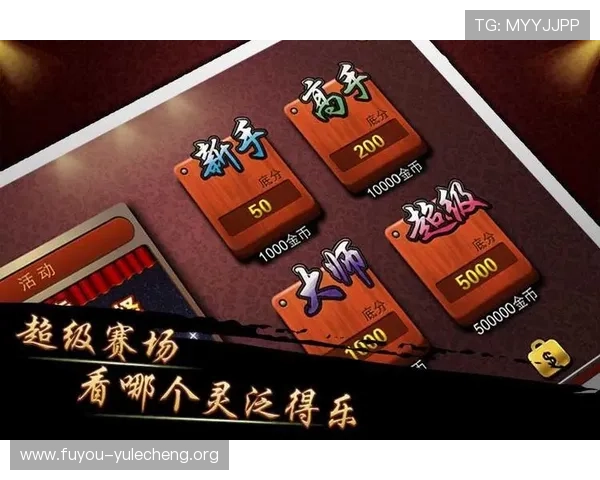 南宫娱乐ng28苹果版本下载安装方法，帮助用户轻松获取丰富游戏资源