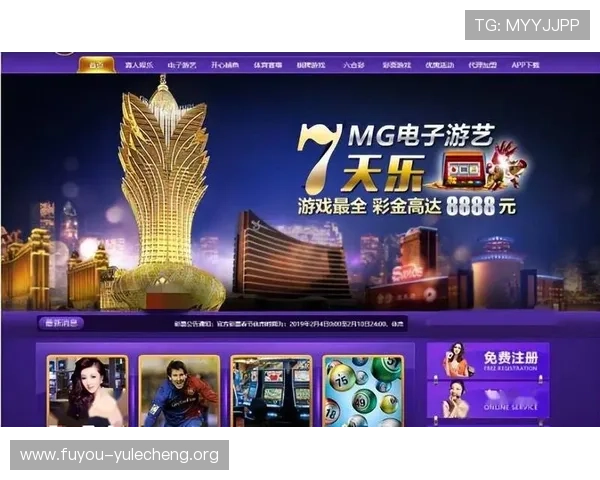 新葡京娱乐app优惠活动不断，领取丰富彩金提升您的游戏体验