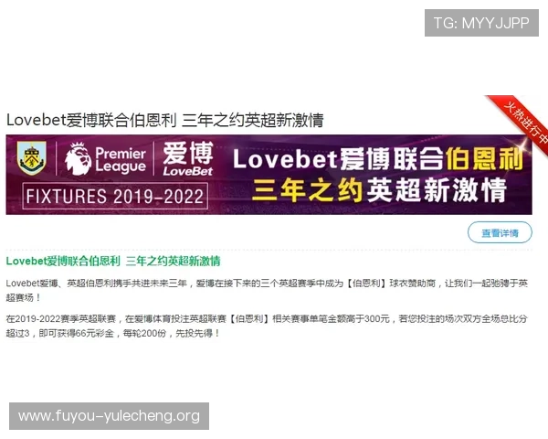 欧亿体育娱乐客户服务体系揭秘:专业客服24小时在线为你解决各种疑问 欧亿体育娱乐客户服务体系揭秘:专业客服24小时在线为你解决各种疑问