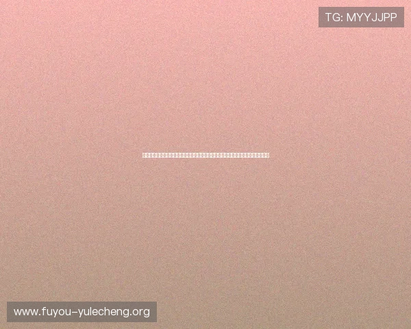 大众娱乐是不是真的?从世界杯赛事看体育娱乐内容的真实性与虚假宣传的辨别方法 大众娱乐是不是真的?从世界杯赛事看体育娱乐内容的真实性与虚假宣传的辨别方法