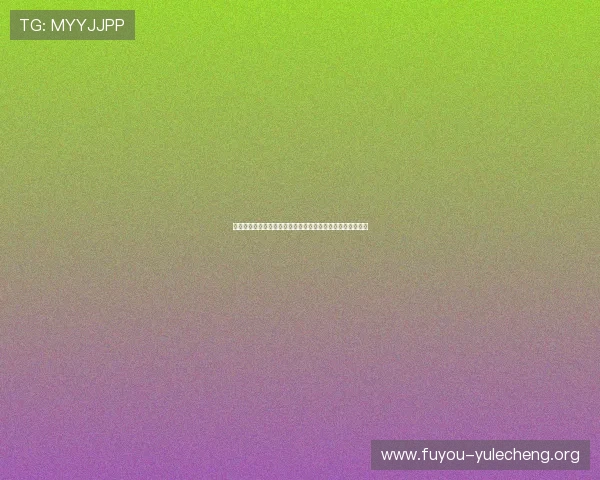 威斯汀在线娱乐全面报道世界杯赛场风云与明星球员精彩表现 威斯汀在线娱乐全面报道世界杯赛场风云与明星球员精彩表现