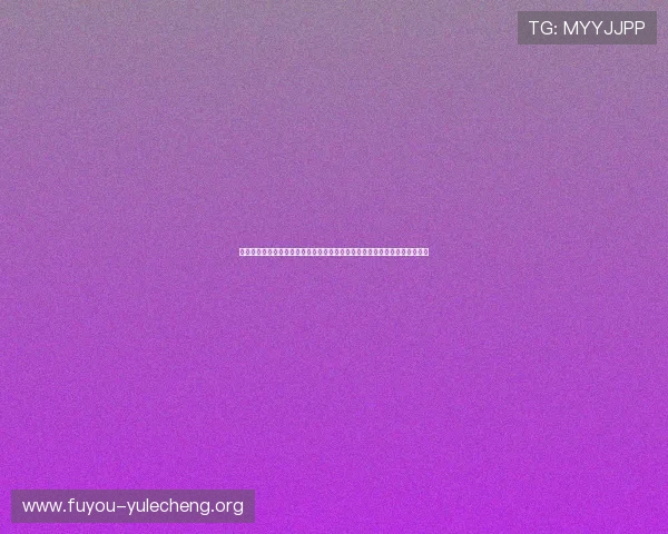 星脉娱乐官网登录入口提供详细的世界杯赛程安排与赛况分析，掌握比赛全局